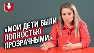 Родители недоношенных детей | Неудобные вопросы