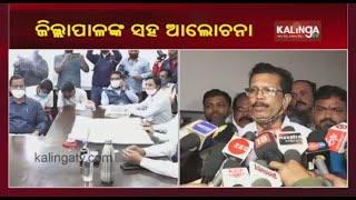 Cuttack Khannagar Residents Talk To District Collector On Netaji Bus Terminal || KalingaTV