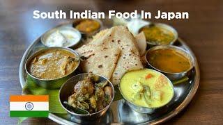 Japanese Couple Tries South Indian Food For The First Time In Tokyo