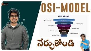 OSI model in Networks in Telugu