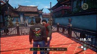 Shenmue III Fights!