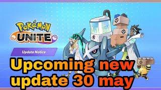 pokemon unite new update  30 may 2022 ||  pokemon unite update @zeroXgame @pokemonunite