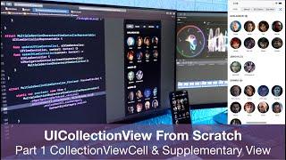 UICollectionView From Scratch [1] - CollectionViewCell & Supplementary View