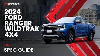 2024 Ford Ranger Wildtrak 4x4 Spec Guide | Zigwheels.Ph