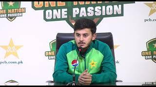 Pakistan Under 19 Team's Captain Saad Baig Press Conference before going to ICC World Cup 2024 (SA)