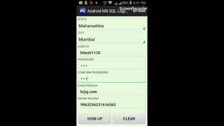 Android MS SQL App