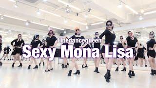 Sexy Mona Lisa Line Dance l Beginner l 섹시 모나리자 라인댄스 l Linedancequeen