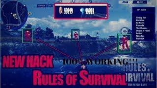 RULES OF SURVIVAL HACK PC 2018 |  100% WORKING | LINK IN THE DESCRIPTION BOX BELOW