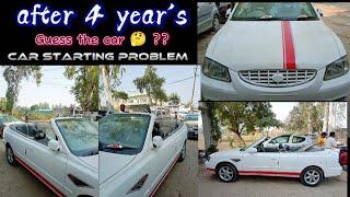 Car starting Problem |car modification|car starting problem|old car body modification @hyundaiindia