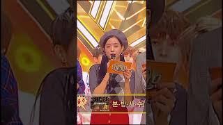 Bts reaction to MC Jisoo