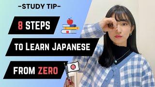 8 Steps to Learn Japanese from Zero | Japanese Lesson