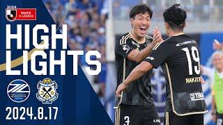 【ハイライト】4-0 FC町田ゼルビア vs ジュビロ磐田｜Jリーグ