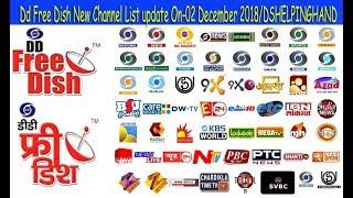 Dd Free Dish New Channel List update On-02 December 2018/DSHELPINGHAND