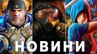 Деталі STALKER 2 і Критика, Фіаско Star Wars Outlaws, Black Ops 6, Assassin’s Creed, DOOM,Dragon Age