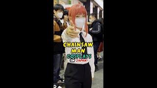 Best CHAINSAW MAN Cosplays in Japan 