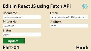 Edit Record in React js | React CRUD Tutorial with Node