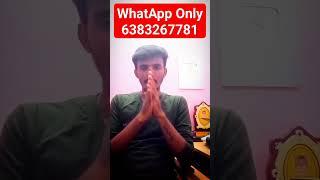 PraWIN BRO | in tamil | ALL INFO ALL PraWIN | VJ TAMIL | HOME JOBS 2023 | work from home jobs tamil