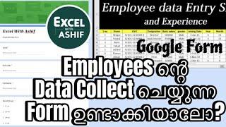 Easy Guide to Creating Employee Data Collection Form Using Google Forms and Google Sheets |MALAYALAM