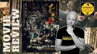 TWILIGHT OF THE WARRIORS: WALLED IN 九龍城寨之圍城 (2024) - Movie Review