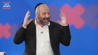 דבר ראשון | תסריט | איך עושים קולנוע | כיכר השבת