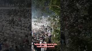 Jamiyat ulama e hind ka ijlas aam kapda andhra pradesh #shorts #youtubeshorts #viral #shortsvideo