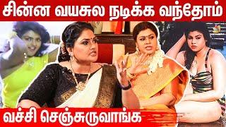 அந்த அளவுக்கு எனக்கொண்ணும் வயசாகல | Nirosha & Vichitra Red Hot Interview, Ananthi serial