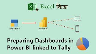 Tally to Power BI Dashboards: Top 5 Receivables