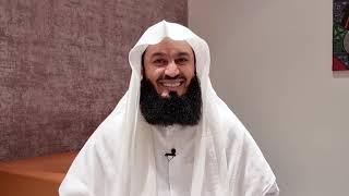  MUFTI MENK CAUGHT OFF GUARD! - Very Funny. Sudden change of topic. LOOOOOL