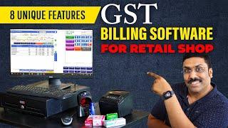 GST BILLING SOFTWARE FOR RETAIL SHOP -FREE DOWNLOAD 2023