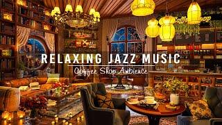 Peaceful Winter Ambience with Warm Jazz Instrumental Music ~ Relaxing Jazz Music for Work, Study