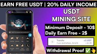 New Usdt Mining Website | Usdt Money Making Website | trx usdt Mining App | usdt Investment Website