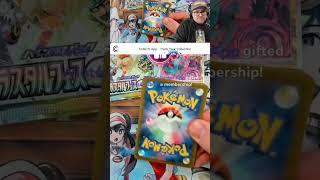 Terastal Festival ex Opening Highlight 1 #pokemon #pokemontcg #pokemoncards