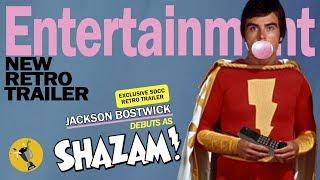 Shazam SDCC Retro Trailer