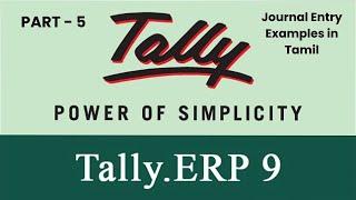 Tally ERP 9 Journal Entry Examples in Tamil