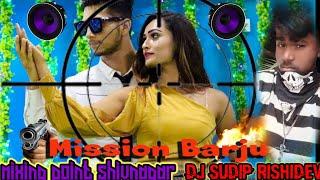 new tharu dj remix song barju taal dj song remix by dj sudip rishidev tharu dj remix TikTok viral dj