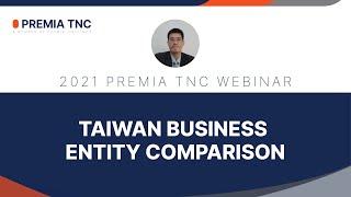 Taiwan Business Entity Comparison