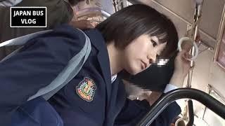 My younger sister is going to school with her teacher. (JAPAN BUS VLOG Vida Japonesa) 2