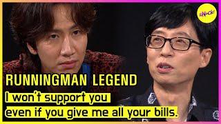 [RUNNINGMAN]I won't support you even if you give me all your bills. (ENGSUB)