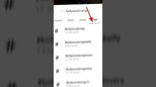 Instagram trending hashtags kaise dhunde | instagram pe views kaise bdaye #reels #shorts