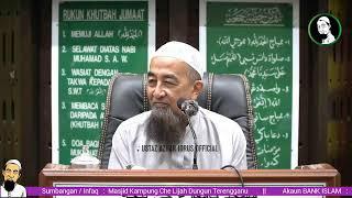  LiveUAI 19/12/2024 Kuliah Maghrib Jemputan & Soal Jawab Agama | Masjid Kg. Che Lijah, Dungun