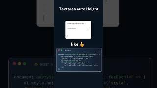 TextArea Auto Height #javascript #codingtime #programminglanguage #coder #educationalvideo