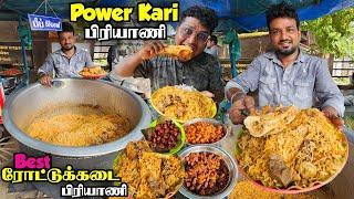 அனல் பறக்கும் ROTTUKADAI 70₹ Power Kari Biryani | Namma Kadai Kari Virundhu | Tamil Food Review