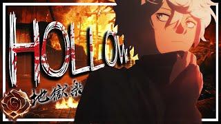 Gabimaru Rap | "Hollow!" | Young Light ft. @757shai (Prod. 98ninetynine) [Hell's Paradise AMV]