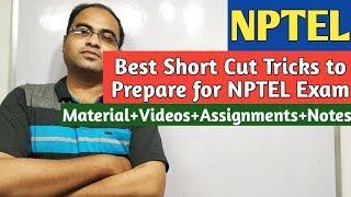 NPTEL | Best Short Cut Tricks to Prepare for NPTEL Exam | 100% Success