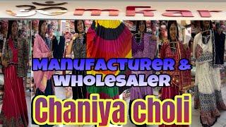 Manufacturer and Dealer Of Chaniya Choli In Ahmedabad || AFFORDABLE RATE