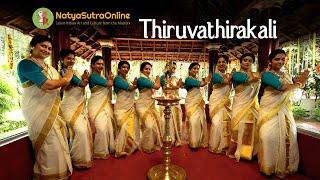 Thiruvathirakali, Ganapati Maam...| Thiruvathira Dance, Traditional Art Form of Kerala | Onam Wishes