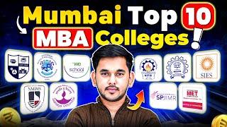 Mumbai's Top MBA Colleges EXPOSED: Fees, Placements, and Batch Size! #CAT2025 #MBA #IIM #JBIMS