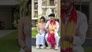 Holi Special  #shorts #ytshorts #youtube