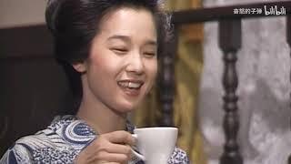 【田中裕子 • おしん】 Tanaka Yuko • Oshin (1983)