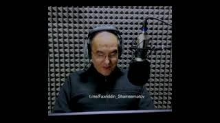 "Хамдардлик" ФАХРИДДИН ШАМСЕМАТОВ